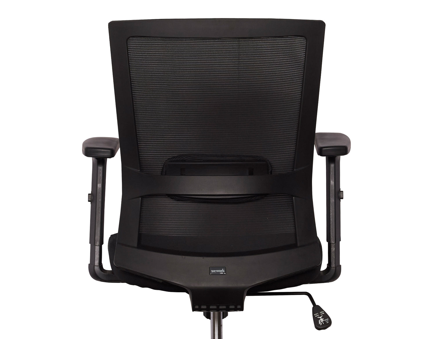 Furniture of America Ethan Regular Black Mesh Seat Ergonomic Office Chair with Adjustable Height and Adjustable Arms